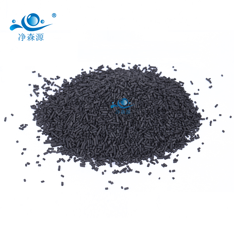 去苯专用柱状活性炭