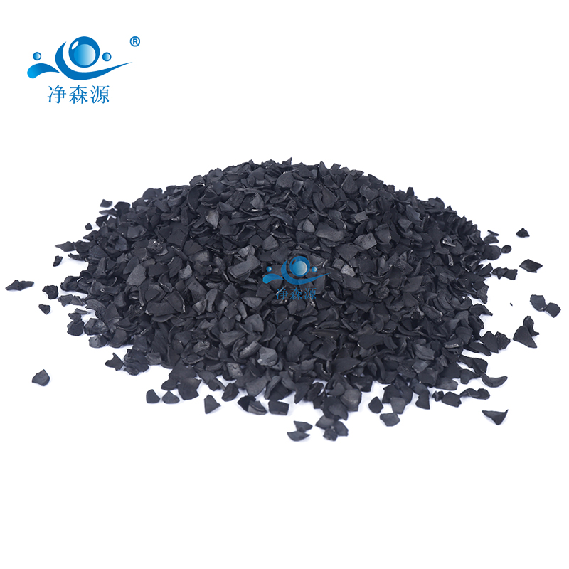 果壳净水颗粒活性炭