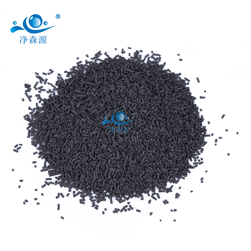 去苯专用柱状活性炭