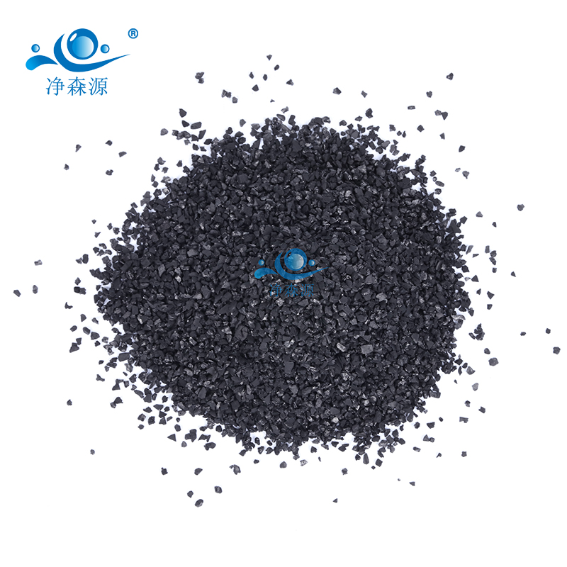 椰壳净水颗粒活性炭