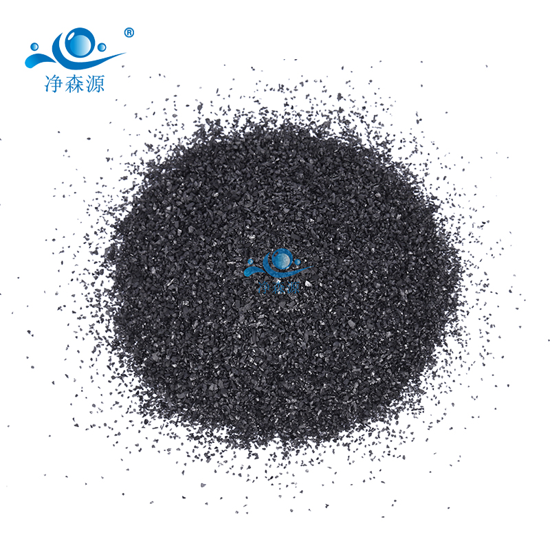 椰壳净水颗粒活性炭