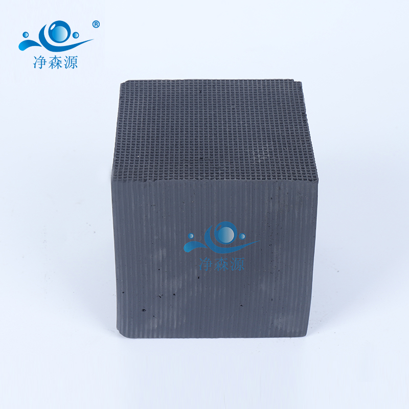 蜂窝活性炭\VOCs废气治理窝活性炭