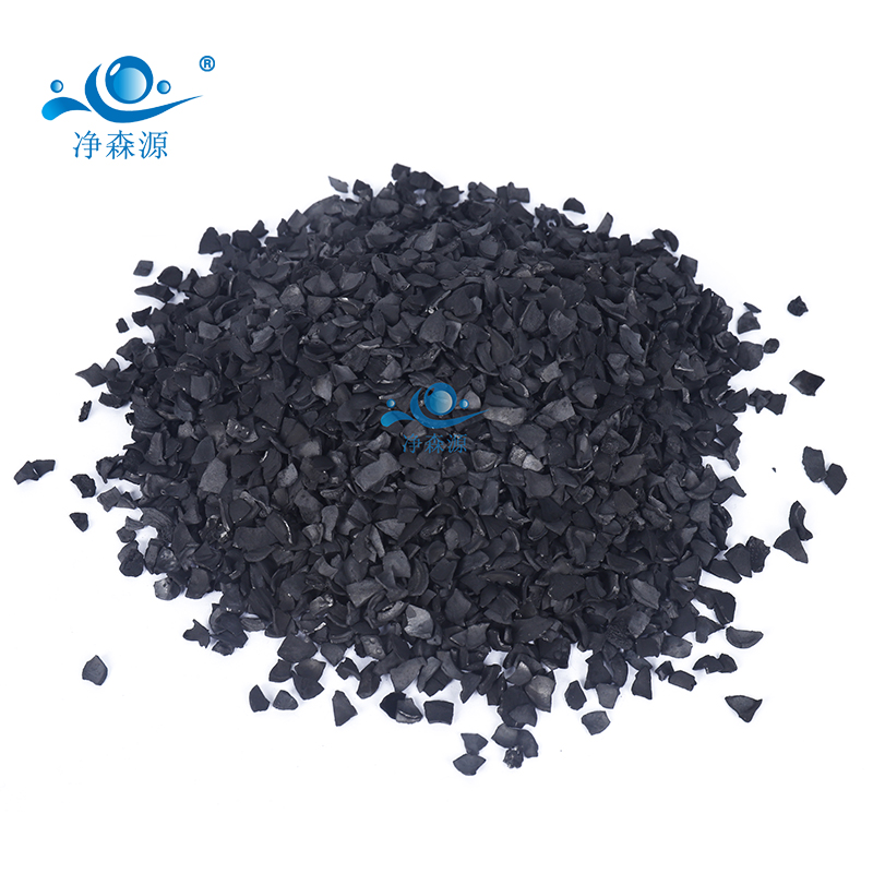 果壳净水颗粒活性炭