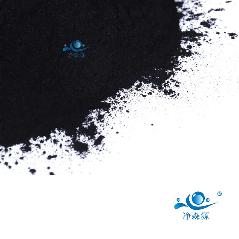 污水处理厂粉末活性炭