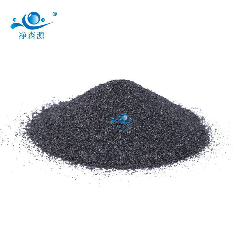 煤质净水颗粒活性炭