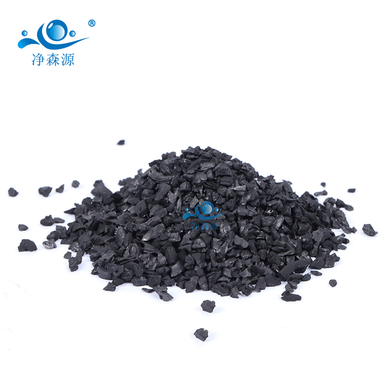 果壳净水颗粒活性炭