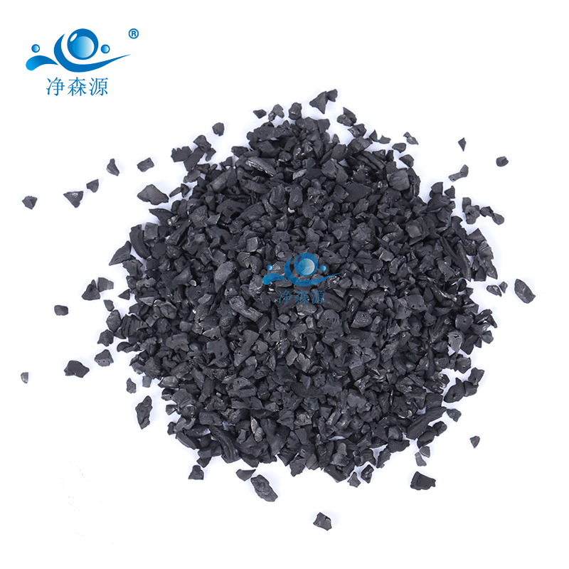 果壳净水颗粒活性炭