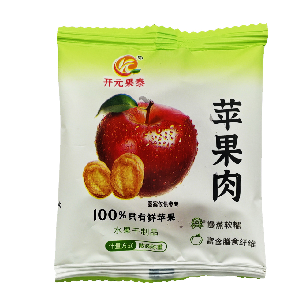苹果肉
