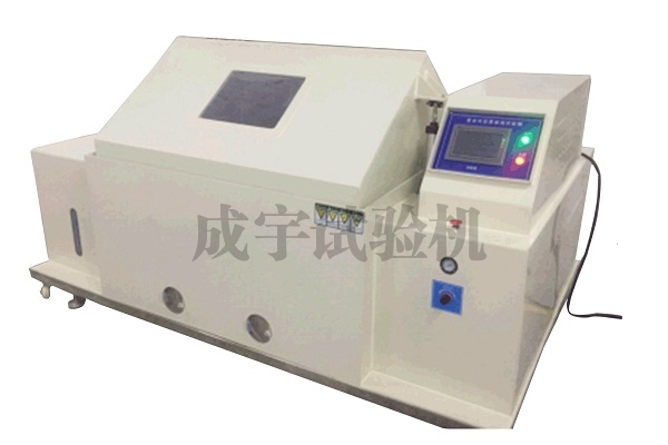 盐干湿复合式腐蚀试验机CYU-SH-90S