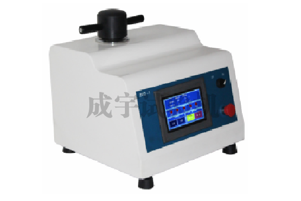 自动金相试样镶嵌机ZXQ-1 型