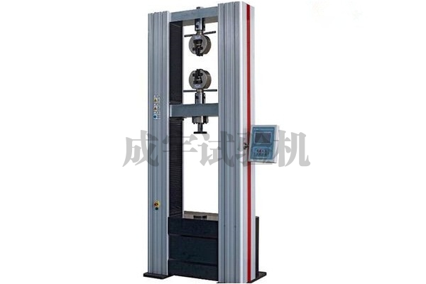 数显电子万能试验机150KN