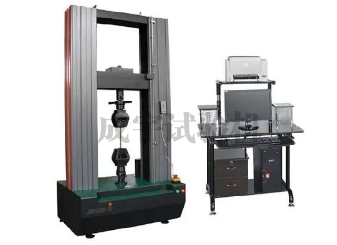 电子万能试验机