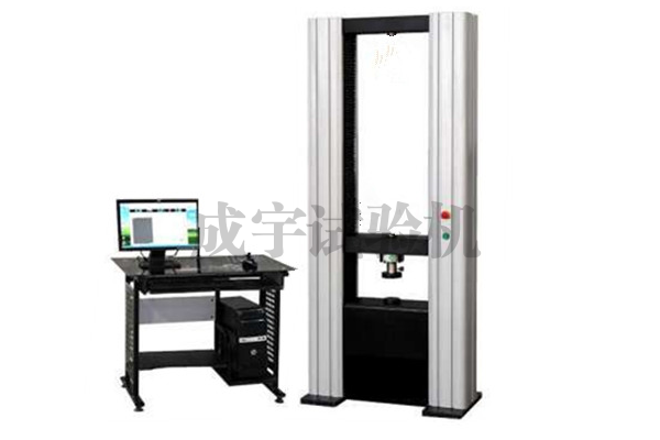 微机控制伺服压力试验机DZW-30D