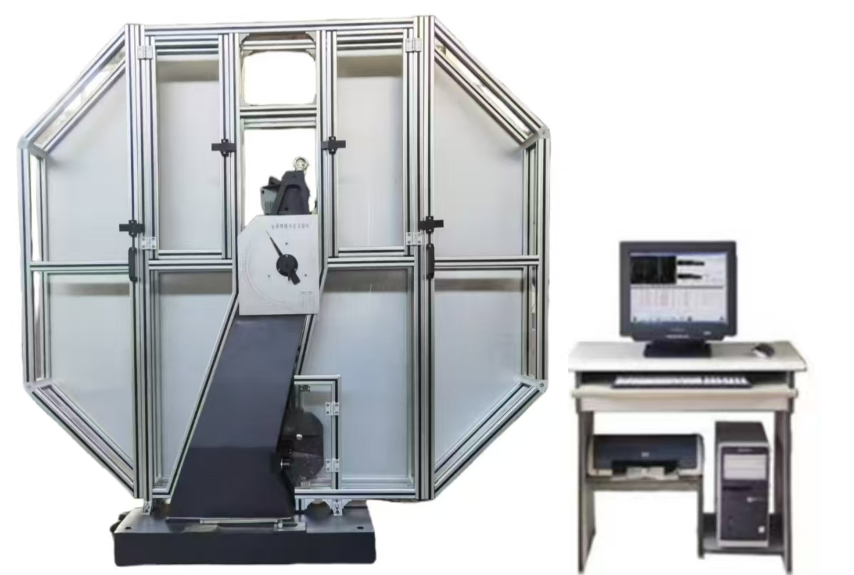 双显冲击试验机