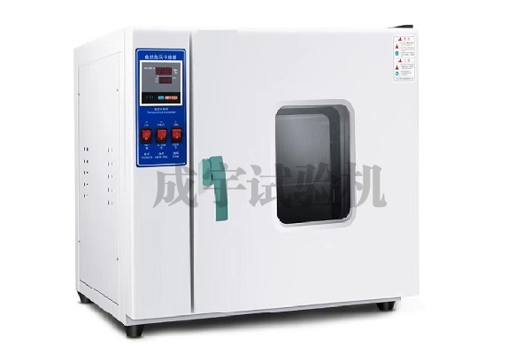 安全帽高温预处理箱CY-110