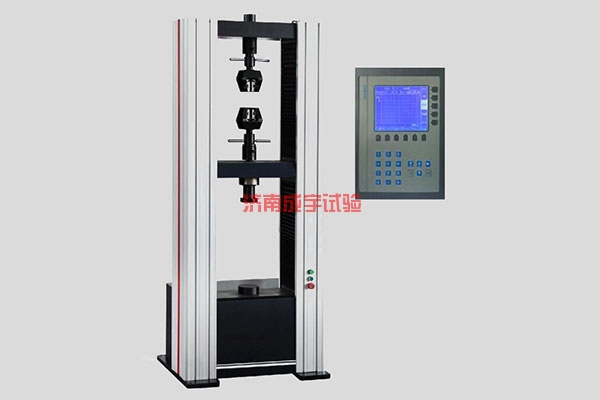 电子 万能试验机