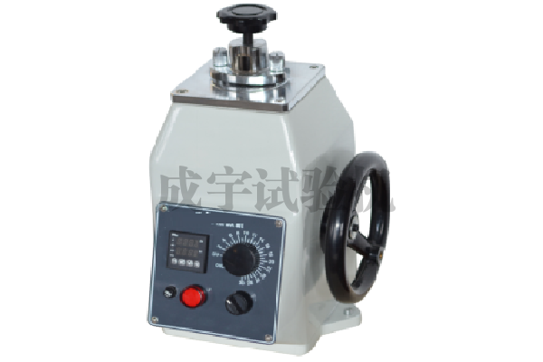 金相试样镶嵌机XQ-2B型