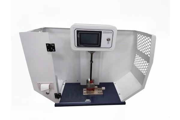 悬臂梁冲击试验机