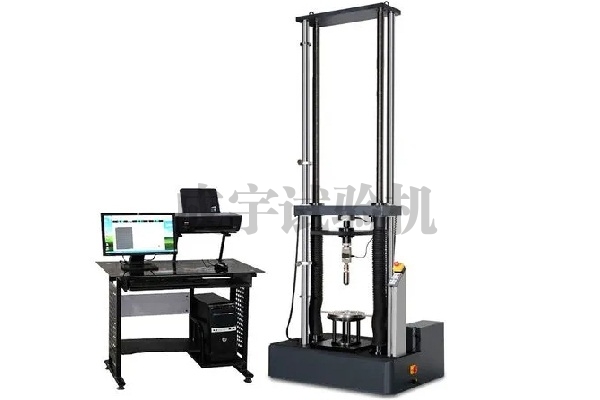 微机控制电子压力试验机