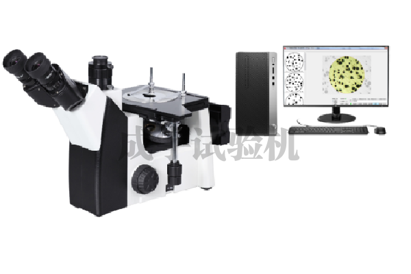 电脑型金相显微镜FCM2000W