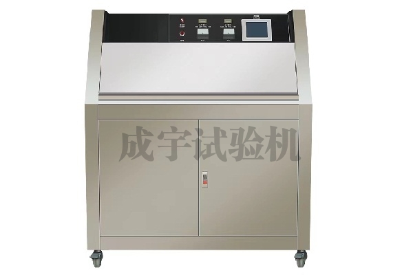 HYR-塔式紫外线加速试验机