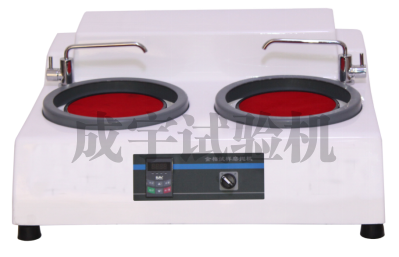 金相试样磨抛机MP-2B型