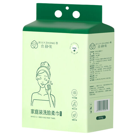 High Quality Disposable Face Towel Towel Thick Cotton Soft Towel Without Additive Household Packaging- Factory Wholesale