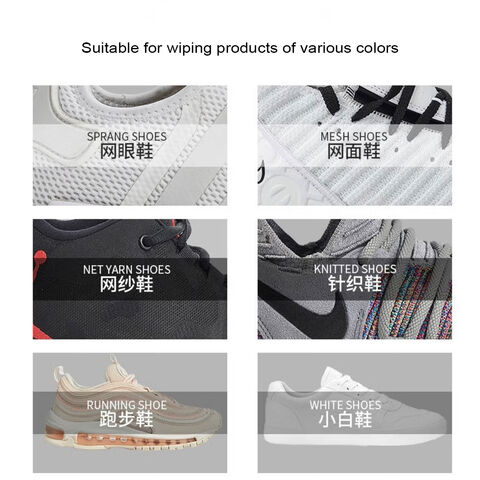 Disposable Quick Wipes for Shoes Sneaker Magic Wipes Shoe Cleaning Wipes shoes care product