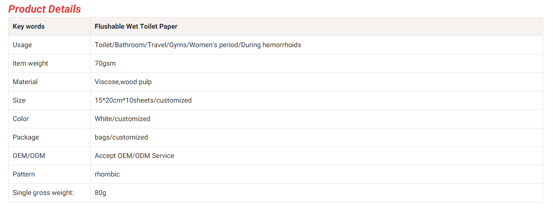 ScreenShot_2025-12-25_140242_615