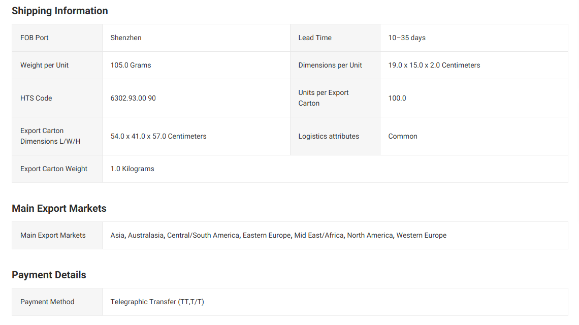 ScreenShot_2025-12-25_112456_757