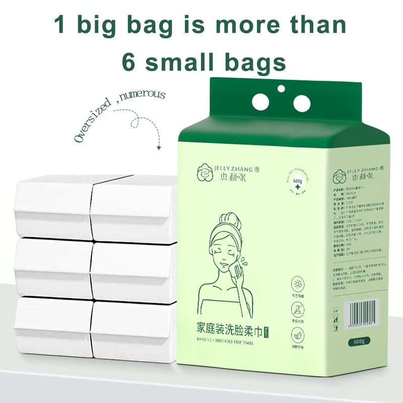 High Quality Disposable Face Towel Towel Thick Cotton Soft Towel Without Additive Household Packaging- Factory Wholesale