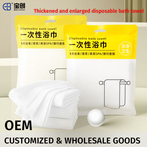 Disposable Bath Towel Beauty Salon Body Towel Non Woven Disposable Hair Towel Portable Individually Packaged Biodegradable Hotel