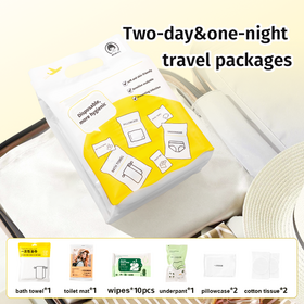 Hotel Disposable Cotton Bath Towel/Underwear/Pillowcase/Toilet Mat/Wet Toilet Paper/Cotton Towel – Portable travel set for MEN