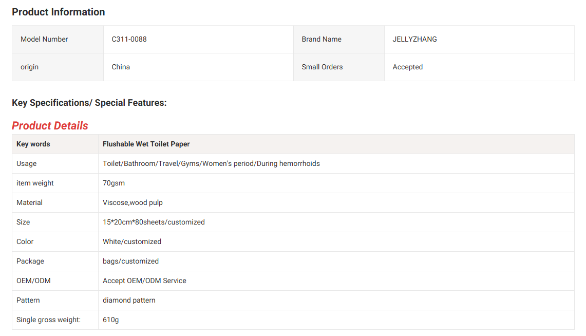 ScreenShot_2025-12-25_141508_335