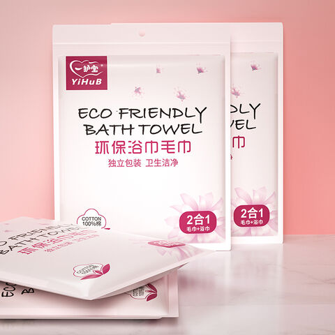 Extra-Absorbent Disposable Bath Towel 70x128cm - Individually Wrapped Hygienic Travel Towel for Salons & Hotels