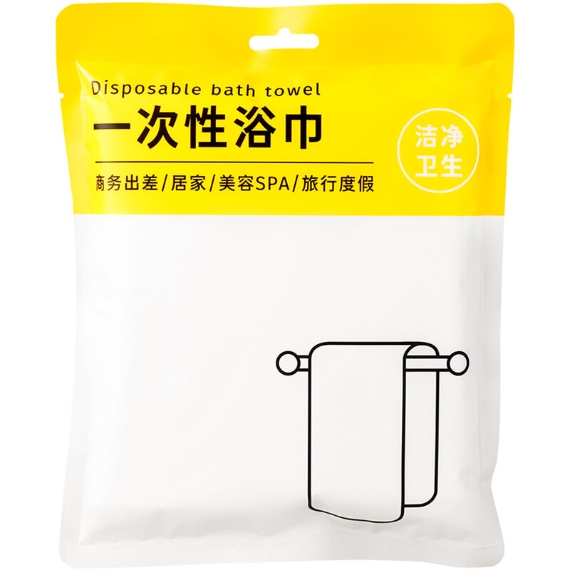 Disposable Bath Towel Beauty Salon Body Towel Non Woven Disposable Hair Towel Portable Individually Packaged Biodegradable Hotel