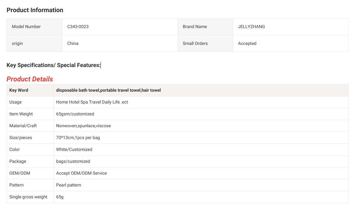 ScreenShot_2025-12-25_095708_612