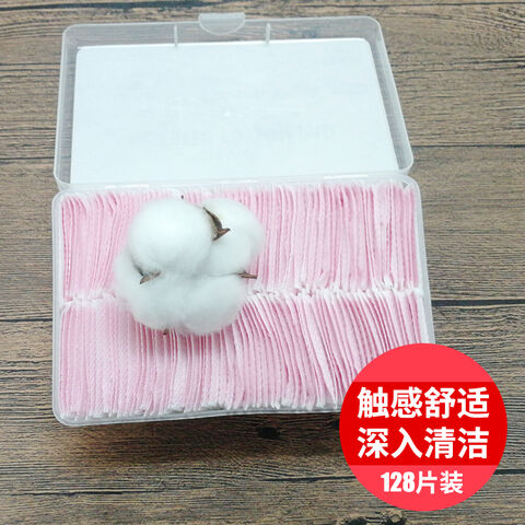 Wholesale personal care 100% cotton disposble makeup removed cosmetic pad for facial cleaning