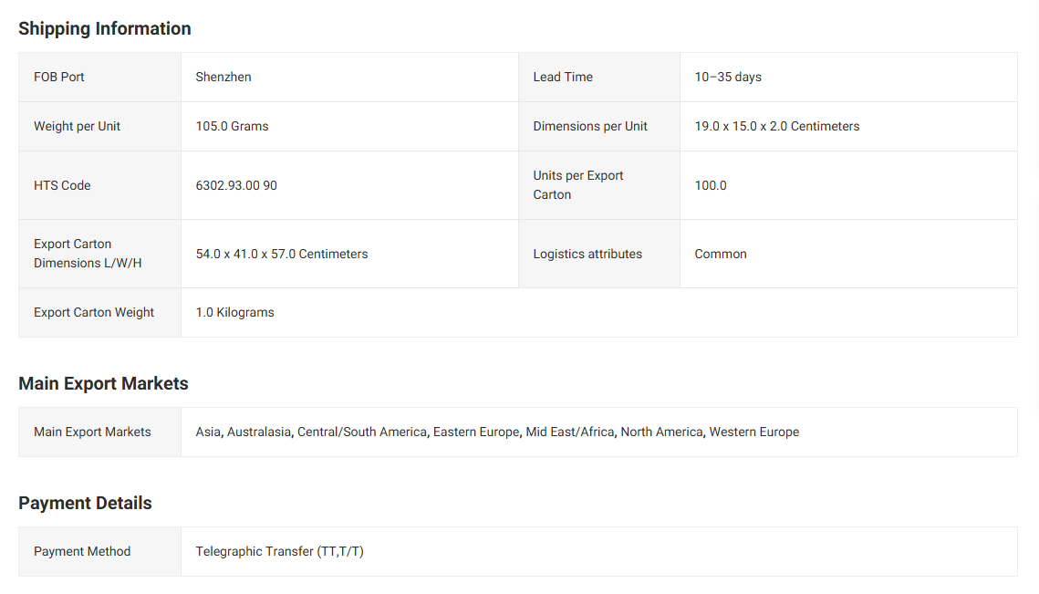 ScreenShot_2025-12-25_114634_574