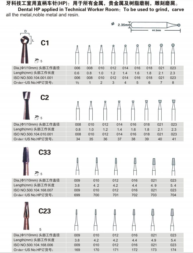 70dcb78d-a65a-4d07-a333-2f7c9ba8d0e6