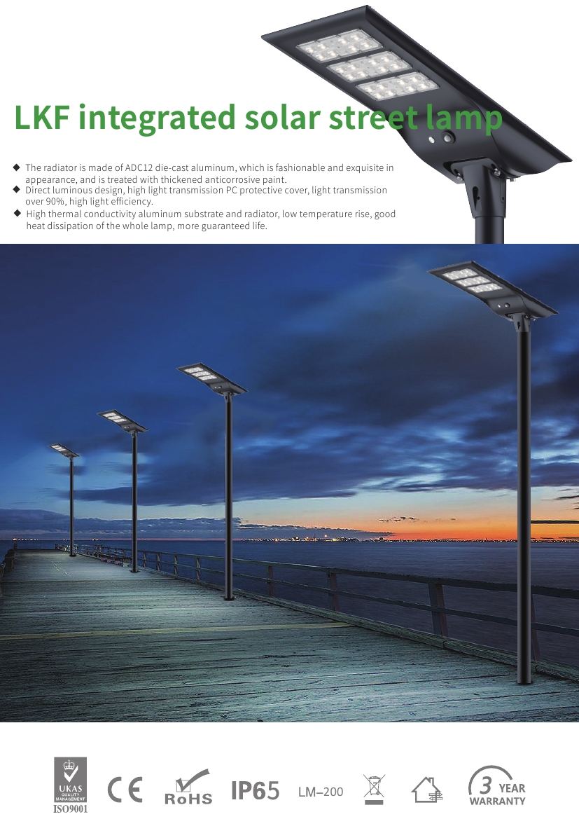 LKF-30W 中性英文规格书0000