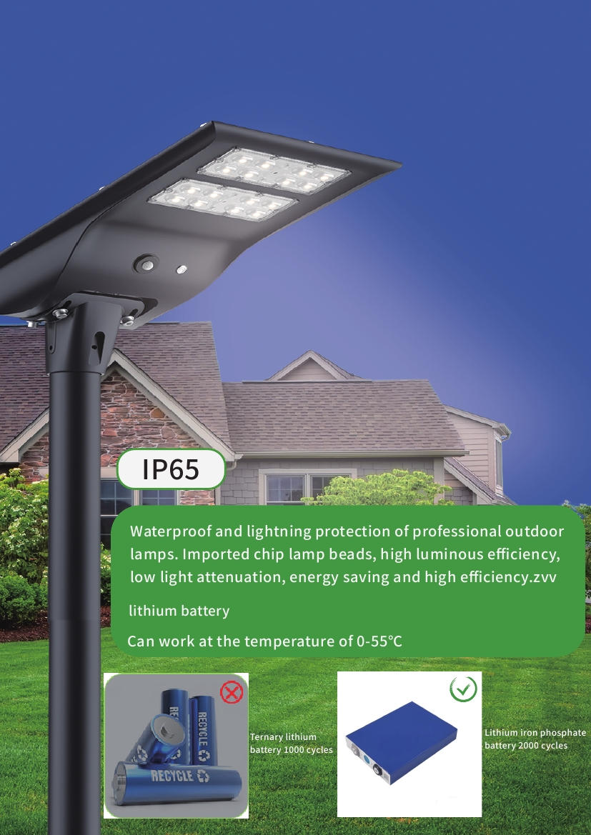 LKF-20W 中性英文规格书0005