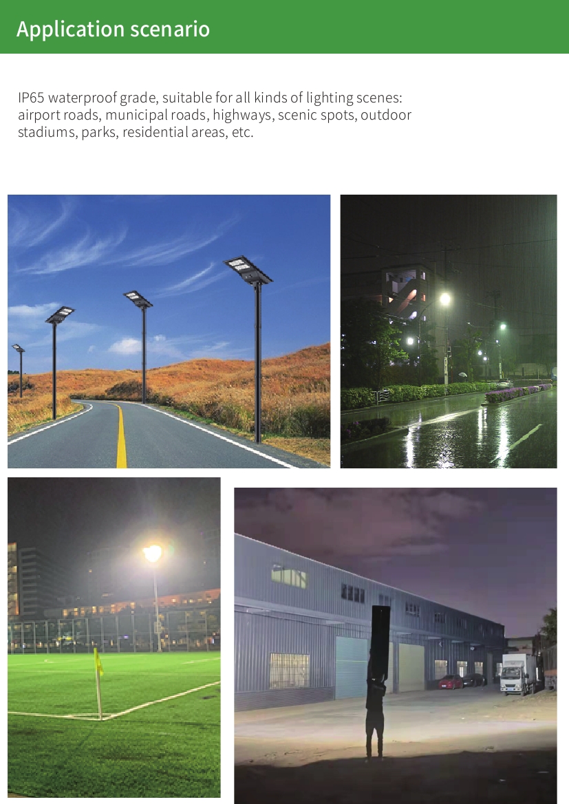 LKF-20W 中性英文规格书0004