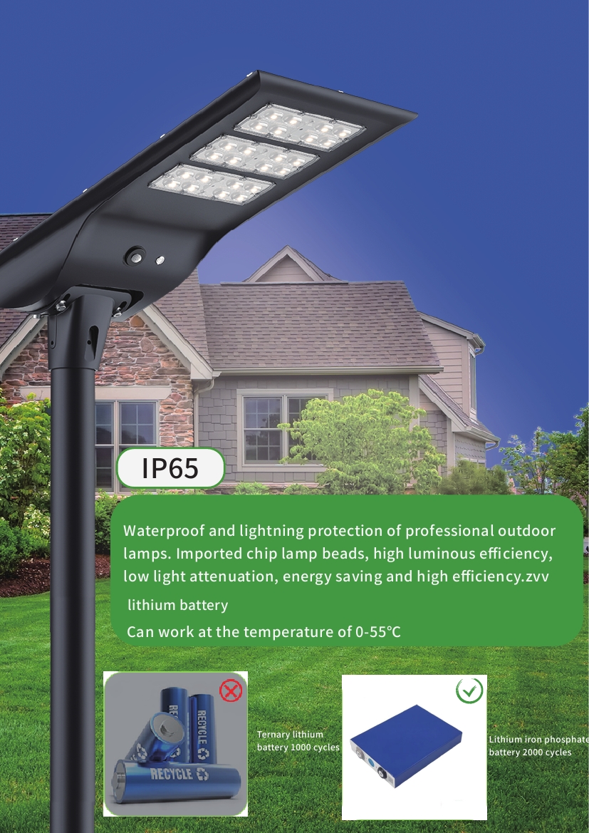 LKF-30W 中性英文规格书0005