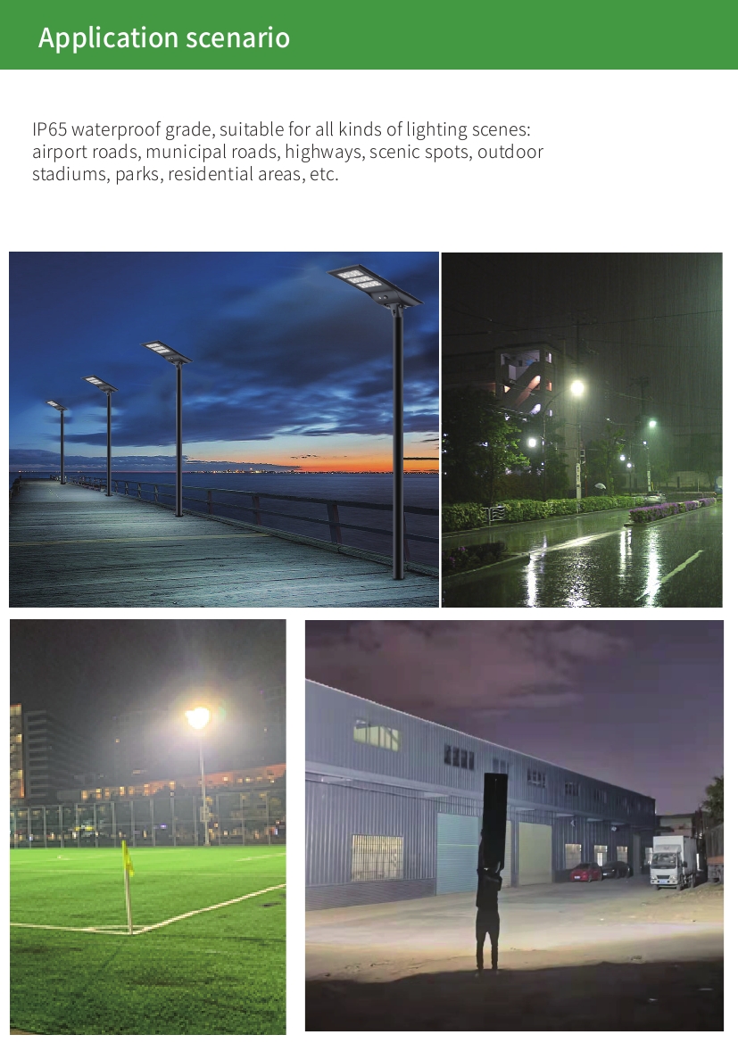 LKF-30W 中性英文规格书0004