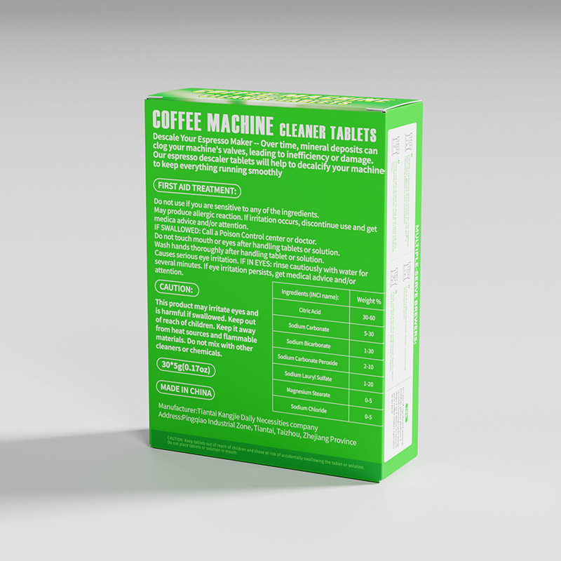 Очистка кофемашин