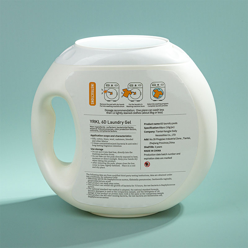 68 крупных бусин