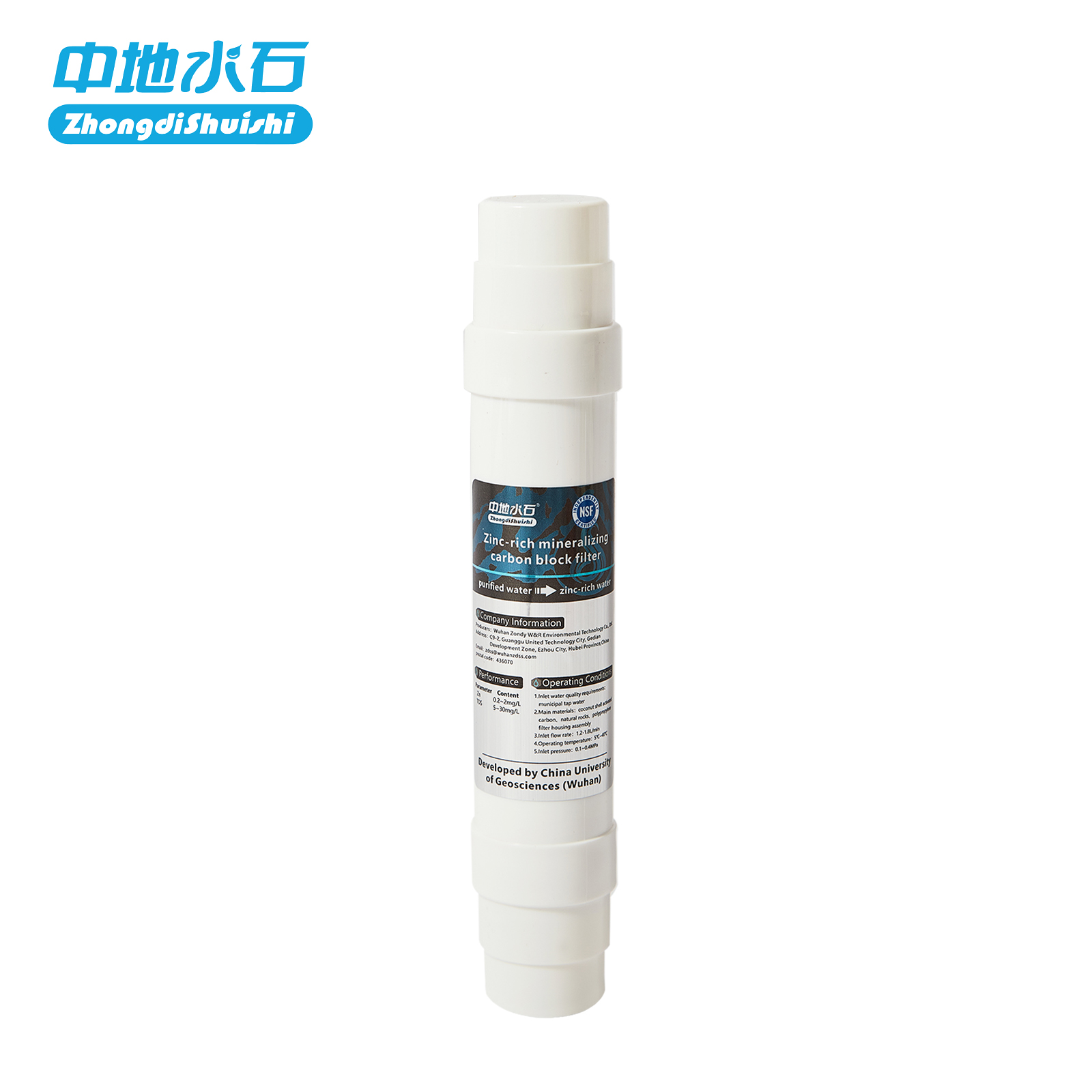 Zinc-rich mineralizing carbon block filter