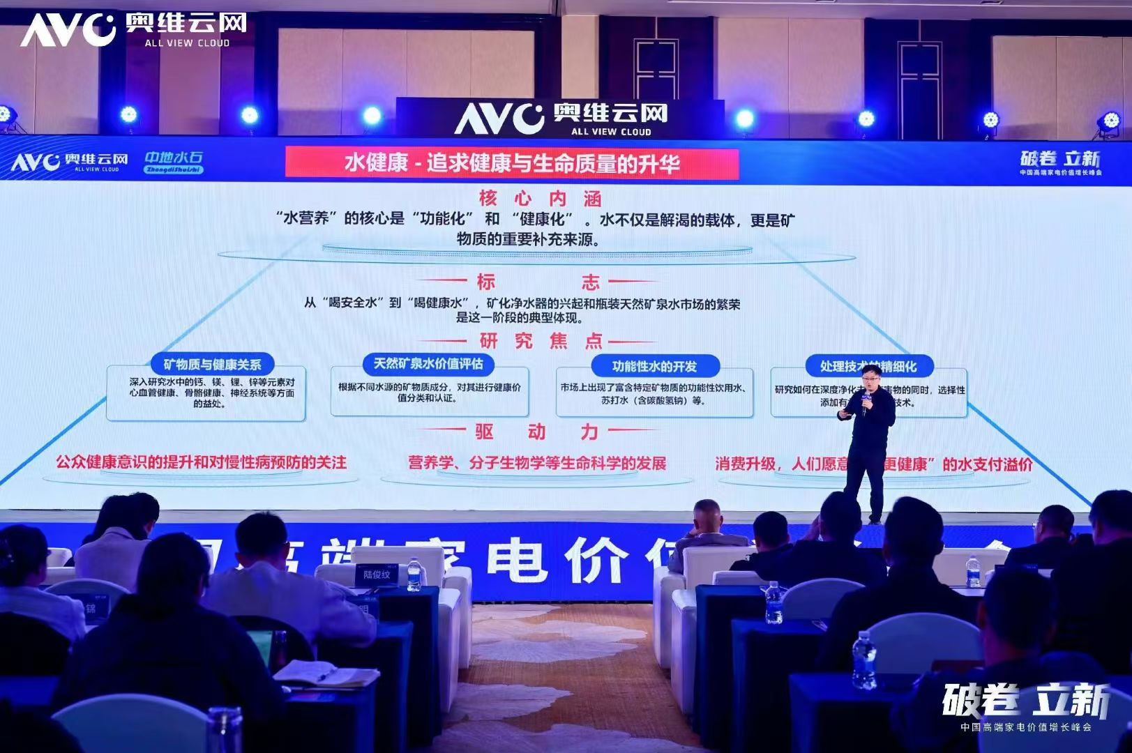 3acfffabf3a4c497c6d0cdaed6d38ba