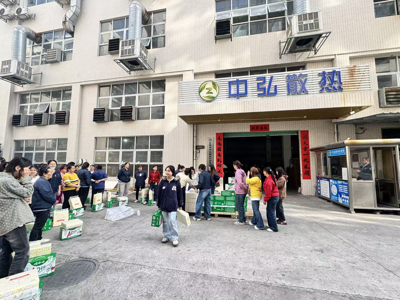 微信图片_20260306161909_44_531